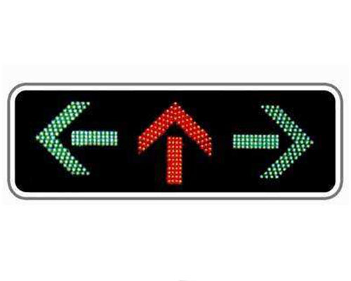 霍尔果斯信号灯