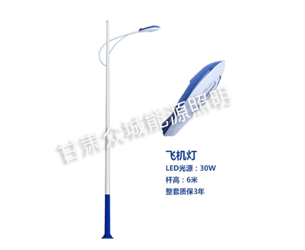 霍尔果斯爆款市电路灯