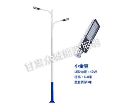 霍尔果斯爆款市电路灯