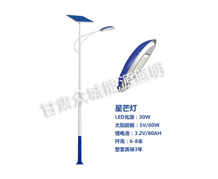 霍尔果斯爆款太阳能路灯