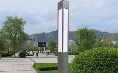 霍尔果斯景观灯在现代城市与社区建设中的作用与价值解析